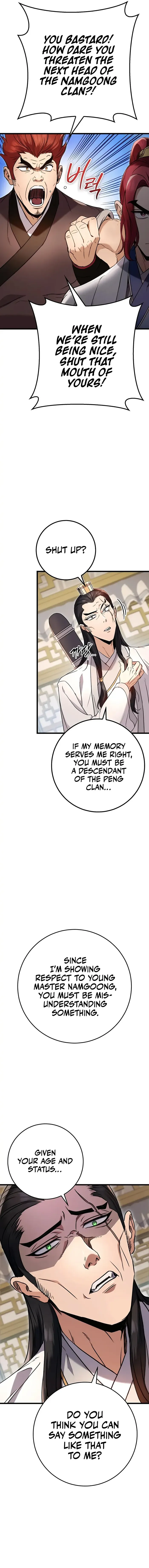 THE EMPEROR’S SWORD Chapter 8 - page 14