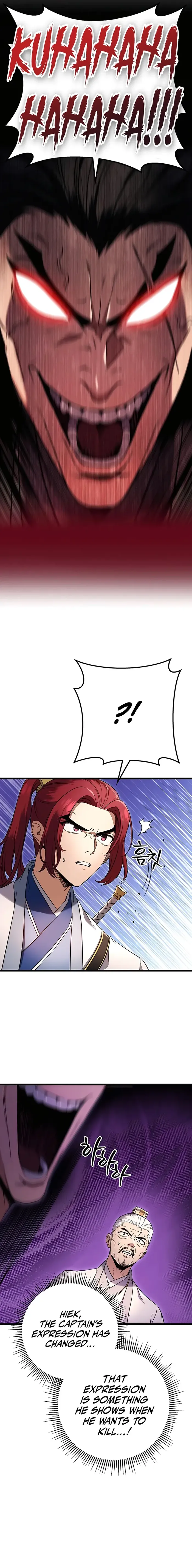 THE EMPEROR’S SWORD Chapter 8 - page 18