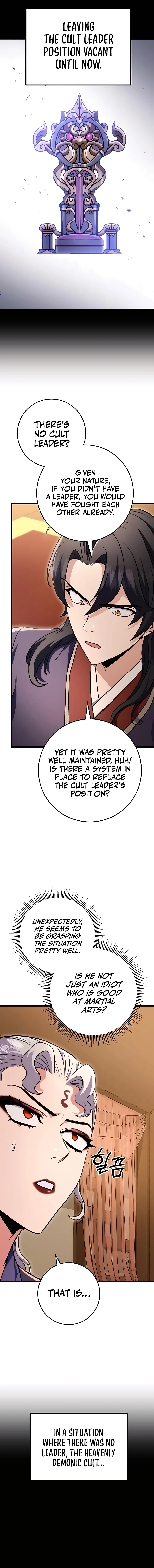 THE EMPEROR’S SWORD Chapter 27 - page 16