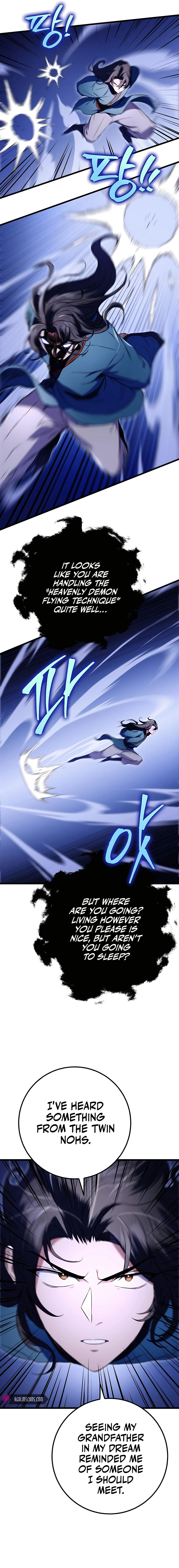 THE EMPEROR’S SWORD Chapter 12 - page 10