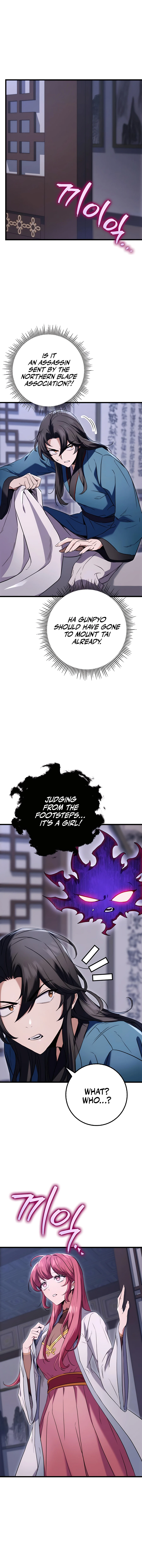 THE EMPEROR’S SWORD Chapter 12 - page 2