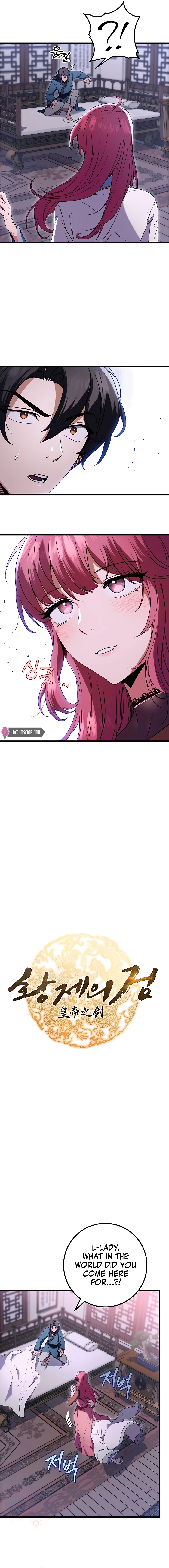 THE EMPEROR’S SWORD Chapter 12 - page 3