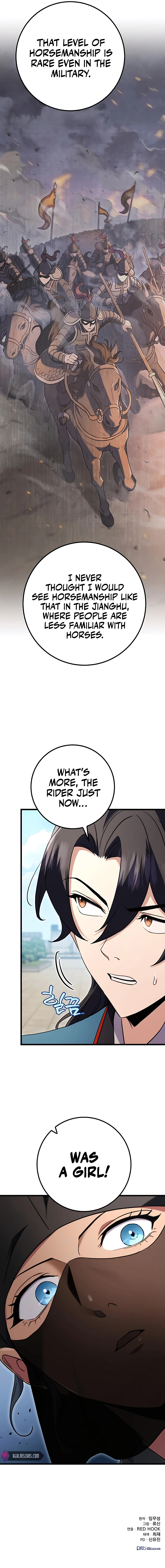 THE EMPEROR’S SWORD Chapter 14 - page 19