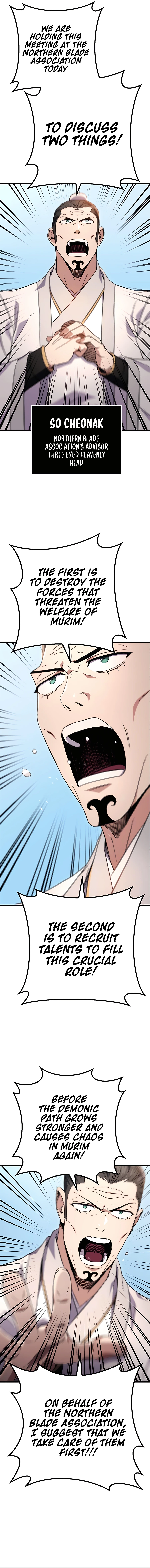 THE EMPEROR’S SWORD Chapter 15 - page 10