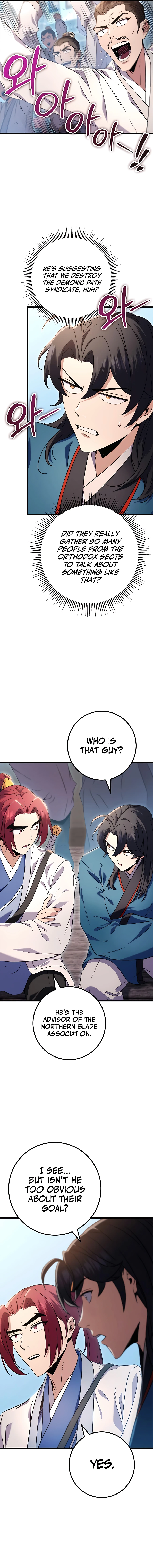 THE EMPEROR’S SWORD Chapter 15 - page 11