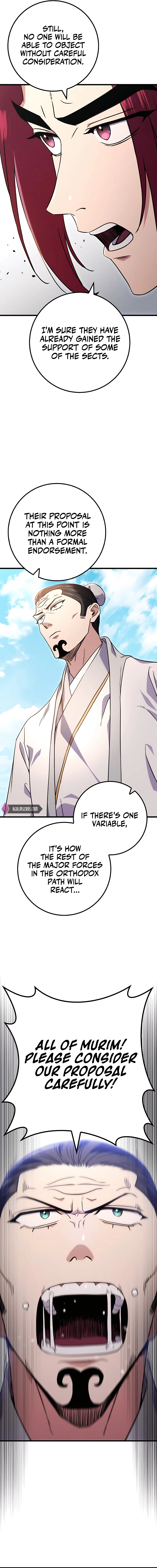 THE EMPEROR’S SWORD Chapter 15 - page 12