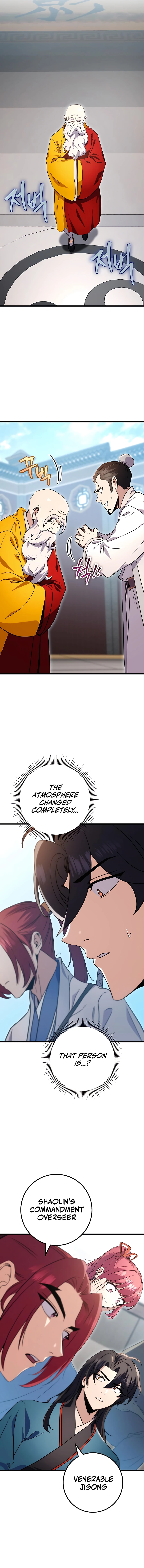 THE EMPEROR’S SWORD Chapter 15 - page 14