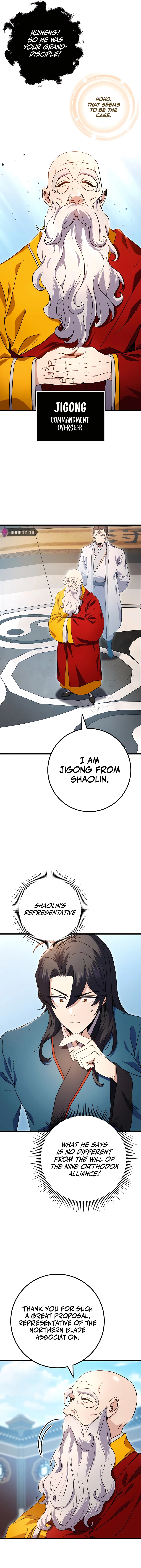 THE EMPEROR’S SWORD Chapter 15 - page 15