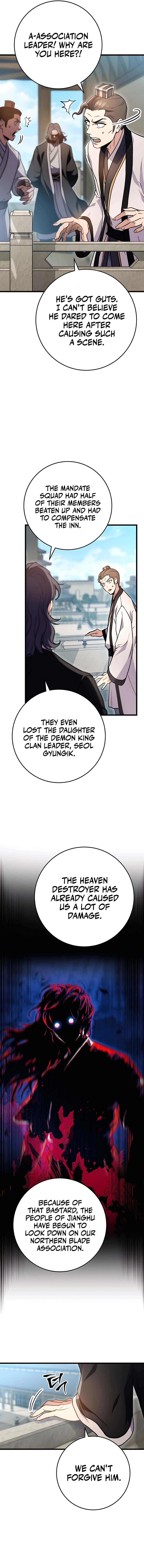 THE EMPEROR’S SWORD Chapter 15 - page 7