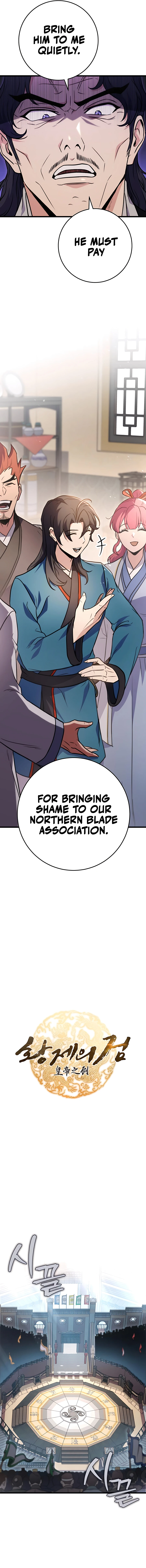 THE EMPEROR’S SWORD Chapter 15 - page 8
