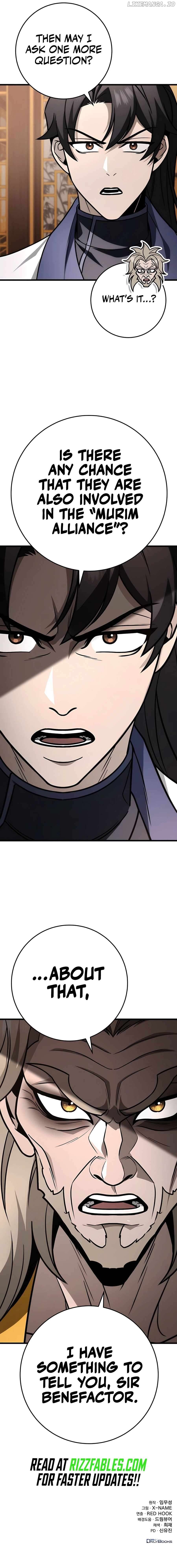 THE EMPEROR’S SWORD Chapter 62 - page 16
