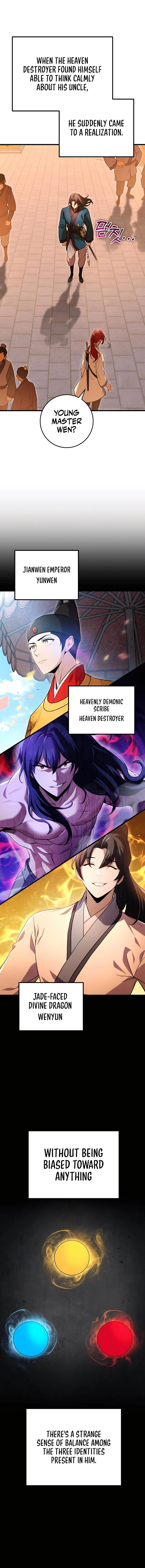 THE EMPEROR’S SWORD Chapter 17 - page 10