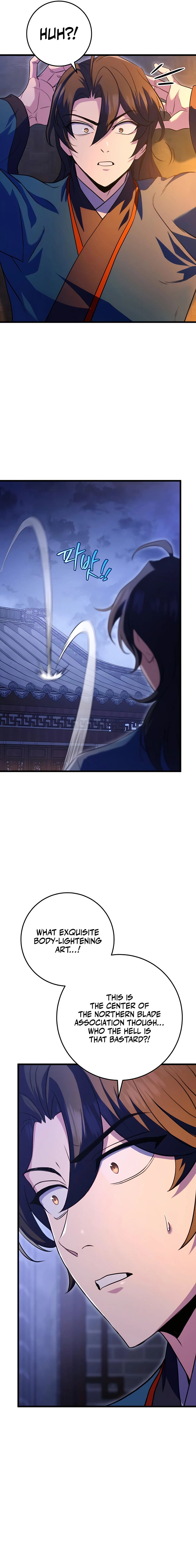 THE EMPEROR’S SWORD Chapter 17 - page 13