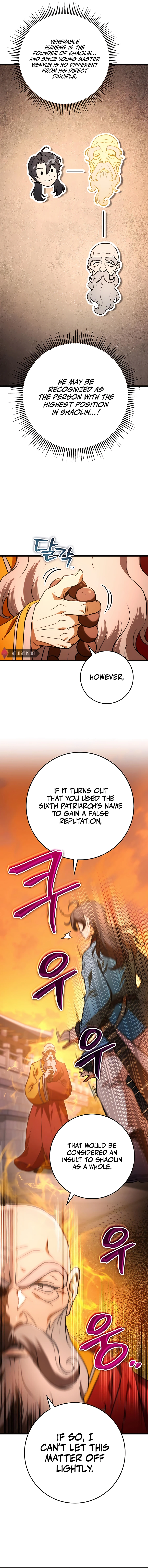 THE EMPEROR’S SWORD Chapter 17 - page 3
