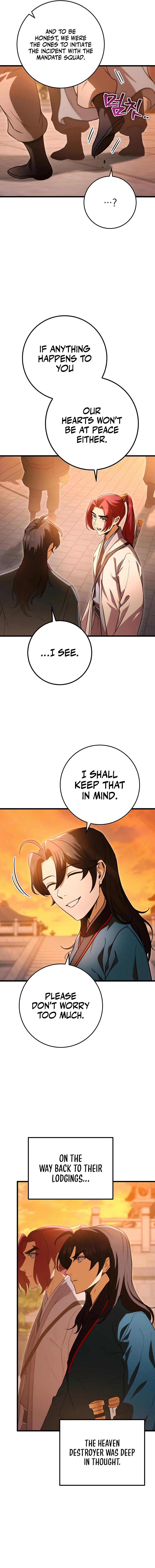 THE EMPEROR’S SWORD Chapter 17 - page 8