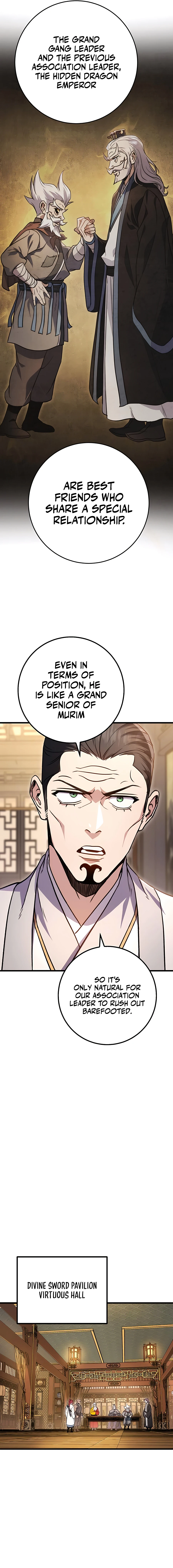 THE EMPEROR’S SWORD Chapter 19 - page 7
