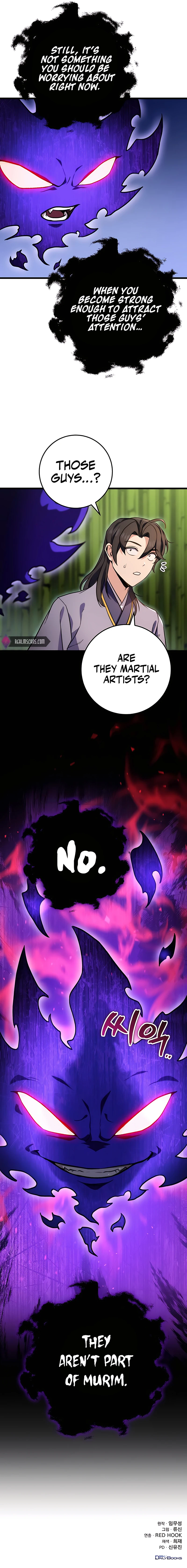 THE EMPEROR’S SWORD Chapter 20 - page 19