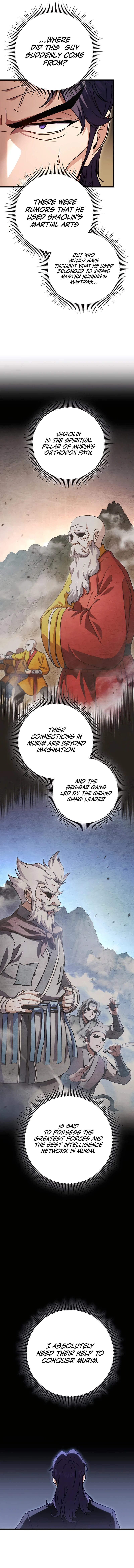 THE EMPEROR’S SWORD Chapter 20 - page 6