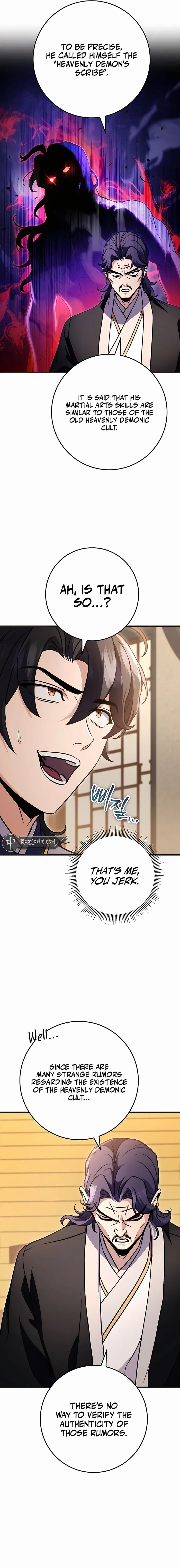 THE EMPEROR’S SWORD Chapter 21 - page 11