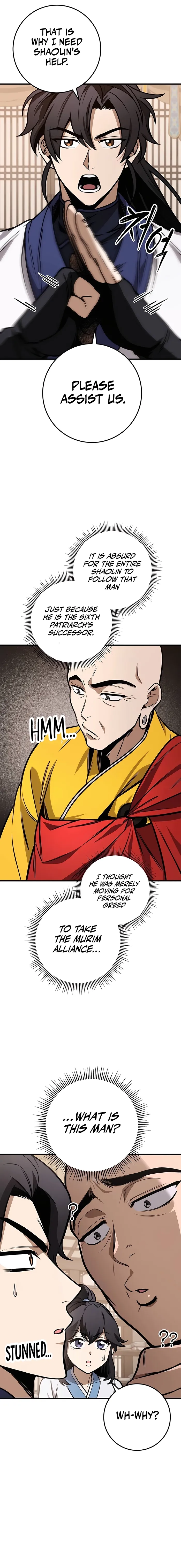 THE EMPEROR’S SWORD Chapter 70 - page 13