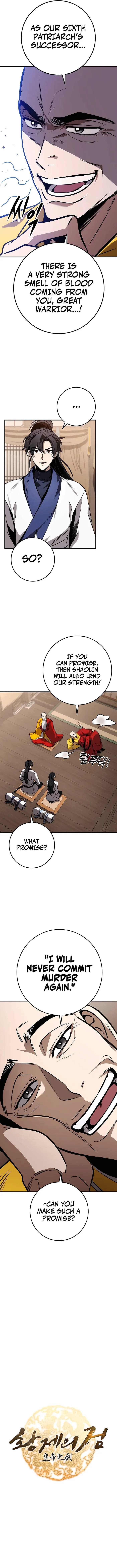 THE EMPEROR’S SWORD Chapter 70 - page 2