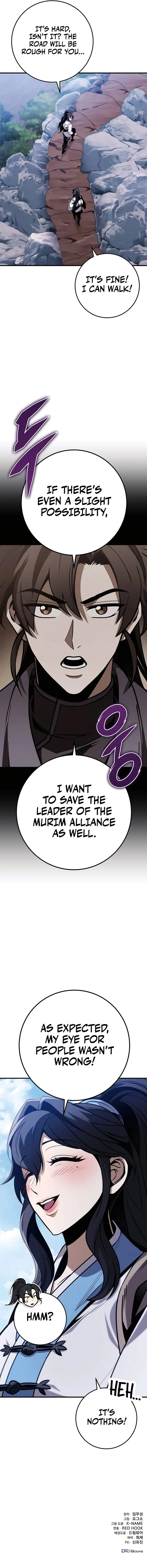 THE EMPEROR’S SWORD Chapter 70 - page 20