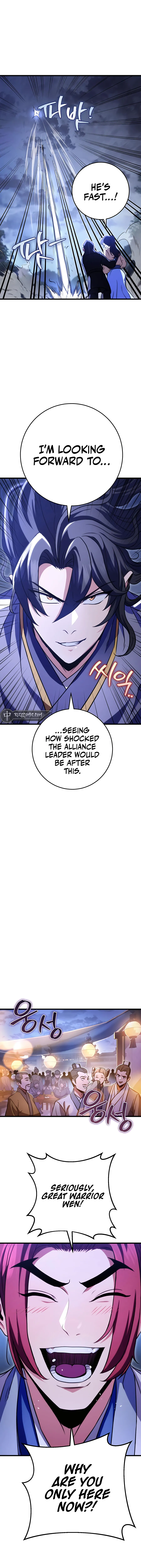 THE EMPEROR’S SWORD Chapter 23 - page 11