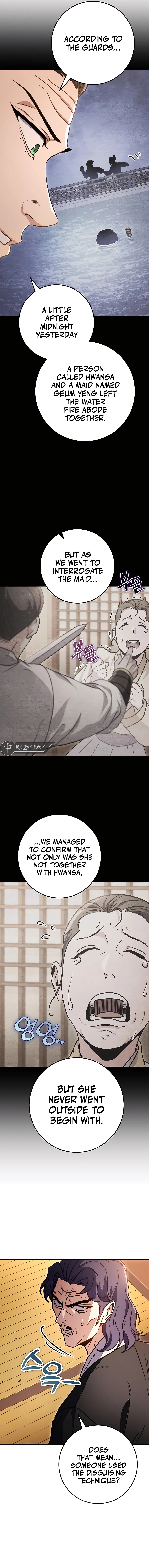 THE EMPEROR’S SWORD Chapter 23 - page 18