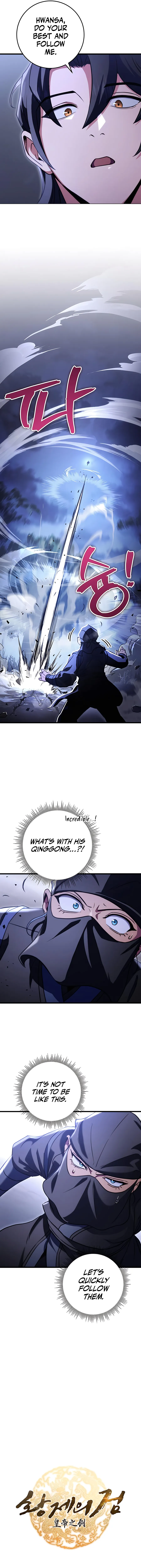 THE EMPEROR’S SWORD Chapter 23 - page 6