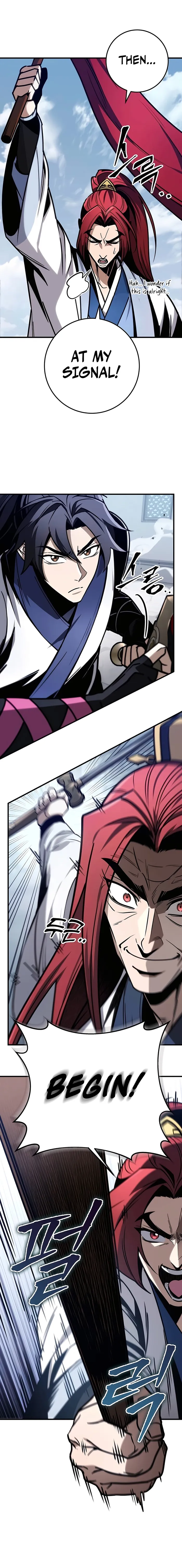 THE EMPEROR’S SWORD Chapter 71 - page 7