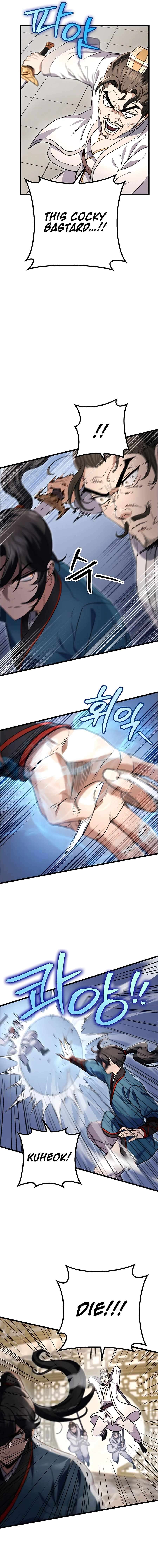 THE EMPEROR’S SWORD Chapter 9 - page 14