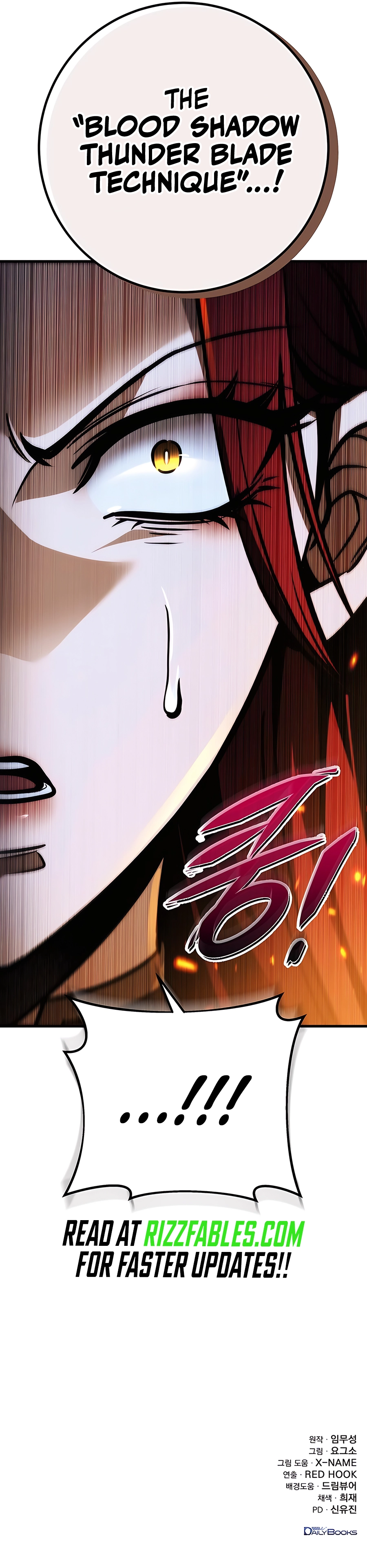 THE EMPEROR’S SWORD Chapter 76 - page 13