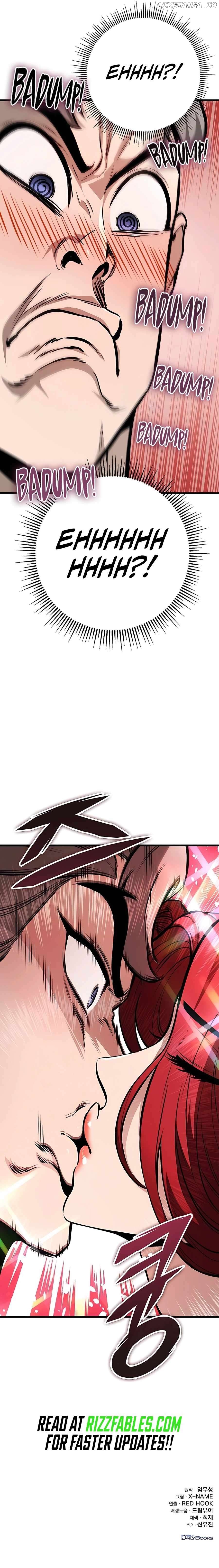 THE EMPEROR’S SWORD Chapter 61 - page 19