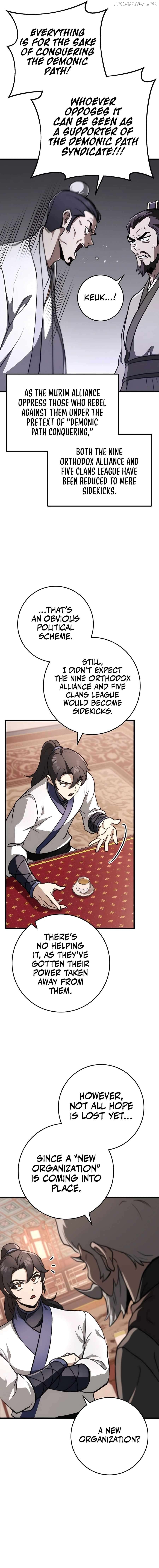THE EMPEROR’S SWORD Chapter 49 - page 4
