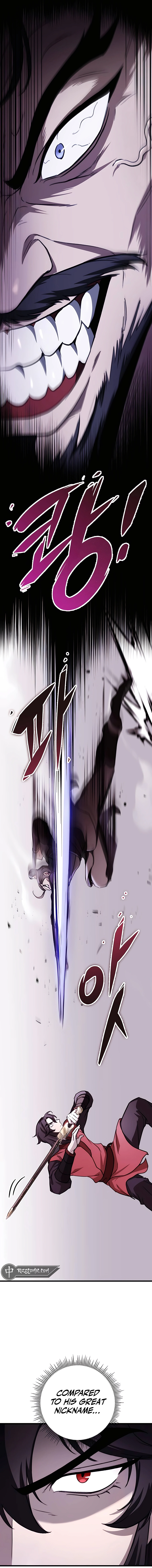 THE EMPEROR’S SWORD Chapter 45 - page 2