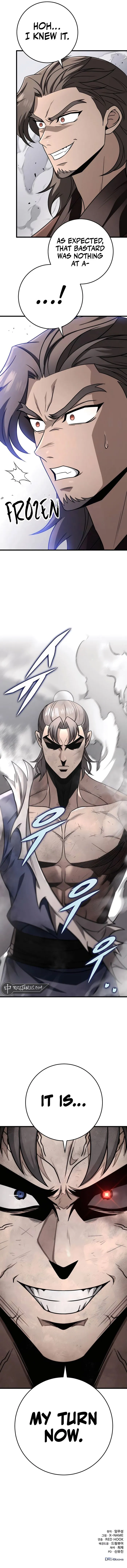 THE EMPEROR’S SWORD Chapter 58 - page 17
