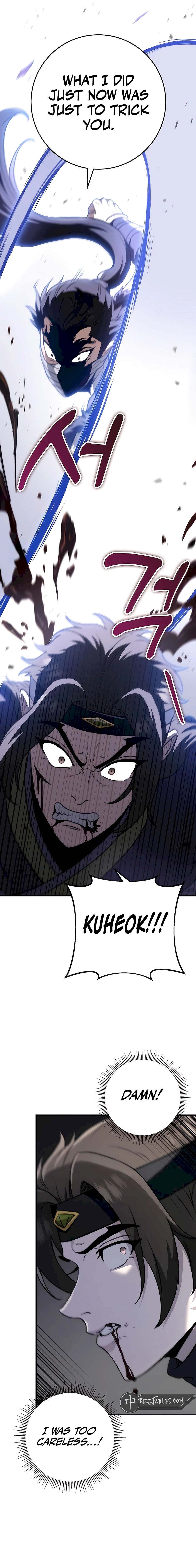 THE EMPEROR’S SWORD Chapter 53 - page 5