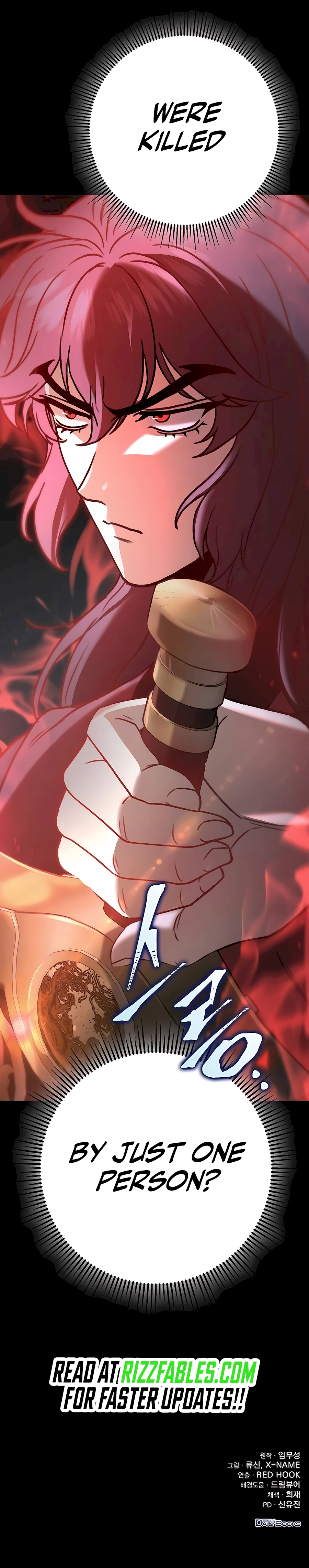 THE EMPEROR’S SWORD Chapter 55 - page 18