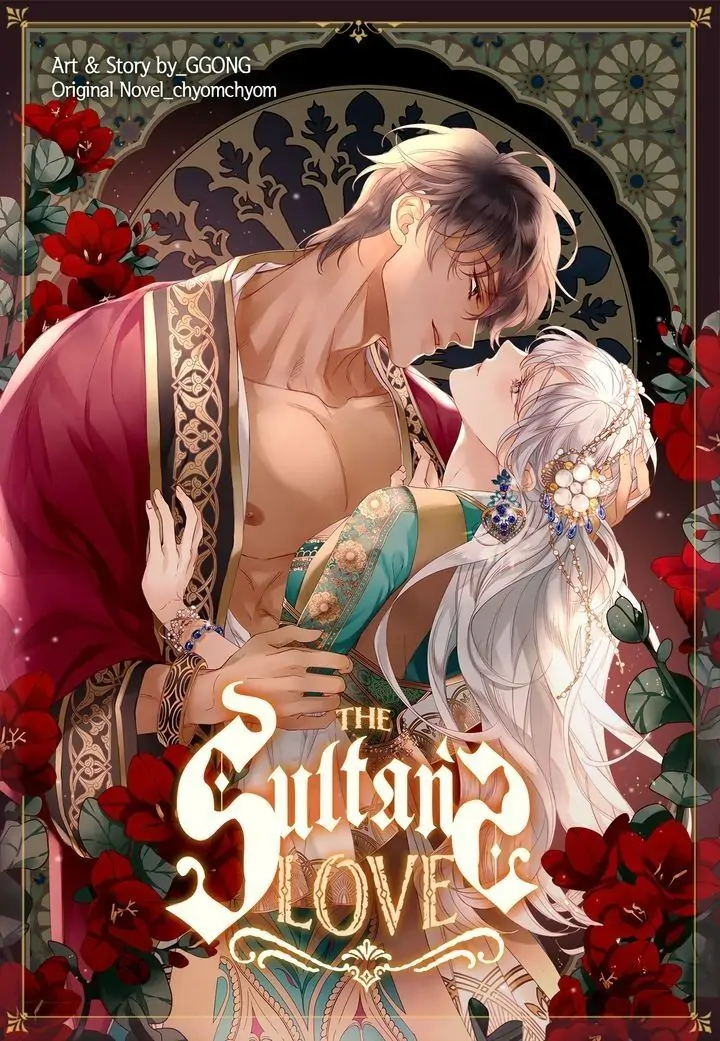The Sultan’s Love Chapter 0.1 - page 1