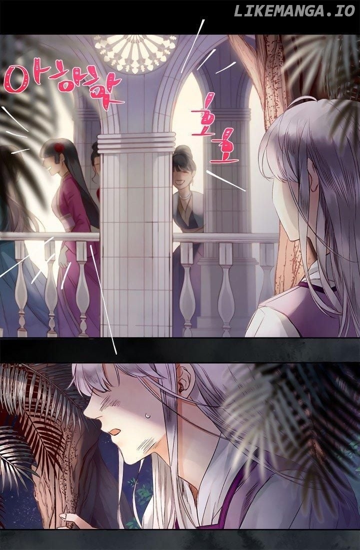 The Sultan’s Love Chapter 1 - page 16