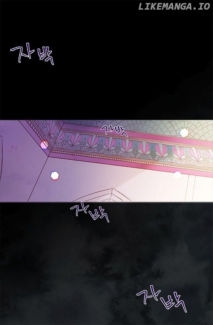 The Sultan’s Love Chapter 1 - page 17