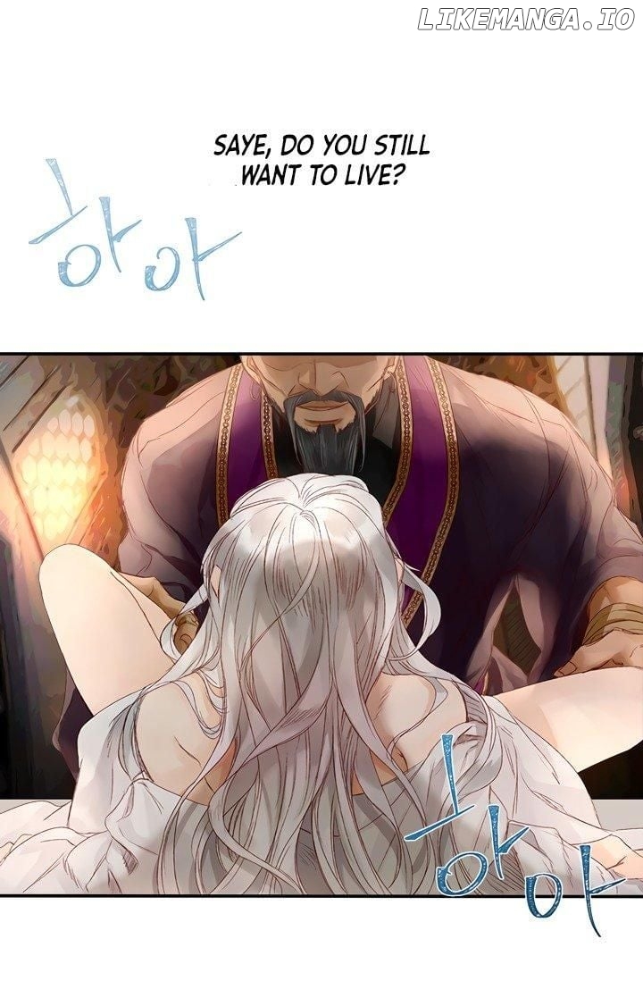 The Sultan’s Love Chapter 1 - page 42