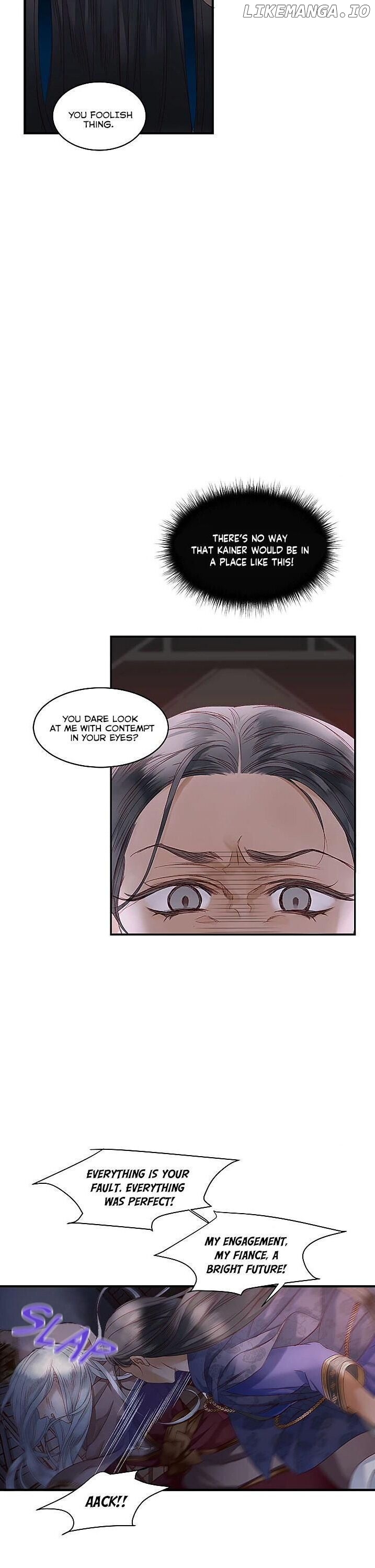 The Sultan’s Love Chapter 13 - page 11