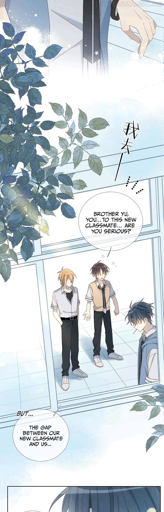 He Is So Flirty Chapter 27 - page 3