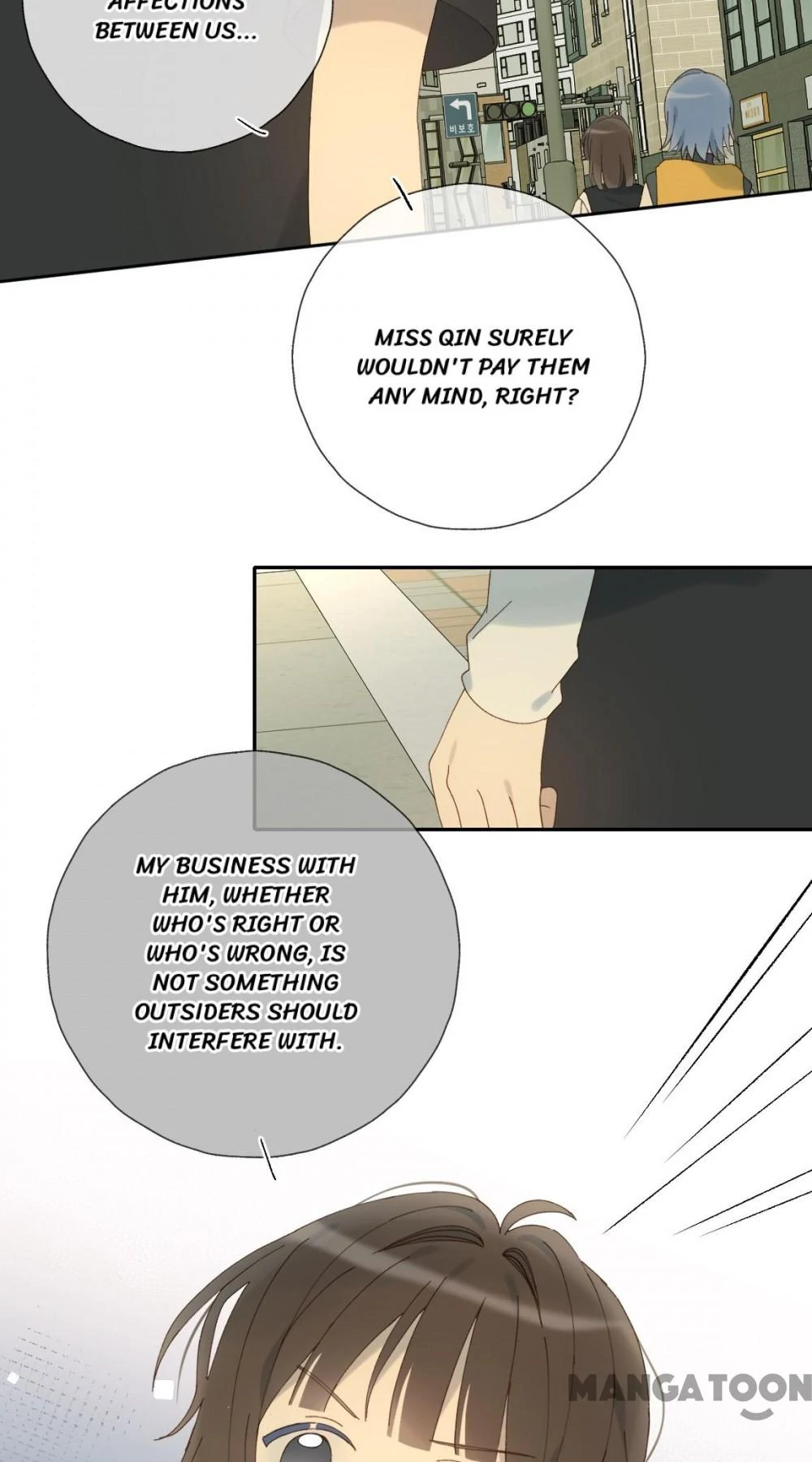 He Is So Flirty Chapter 100 - page 11