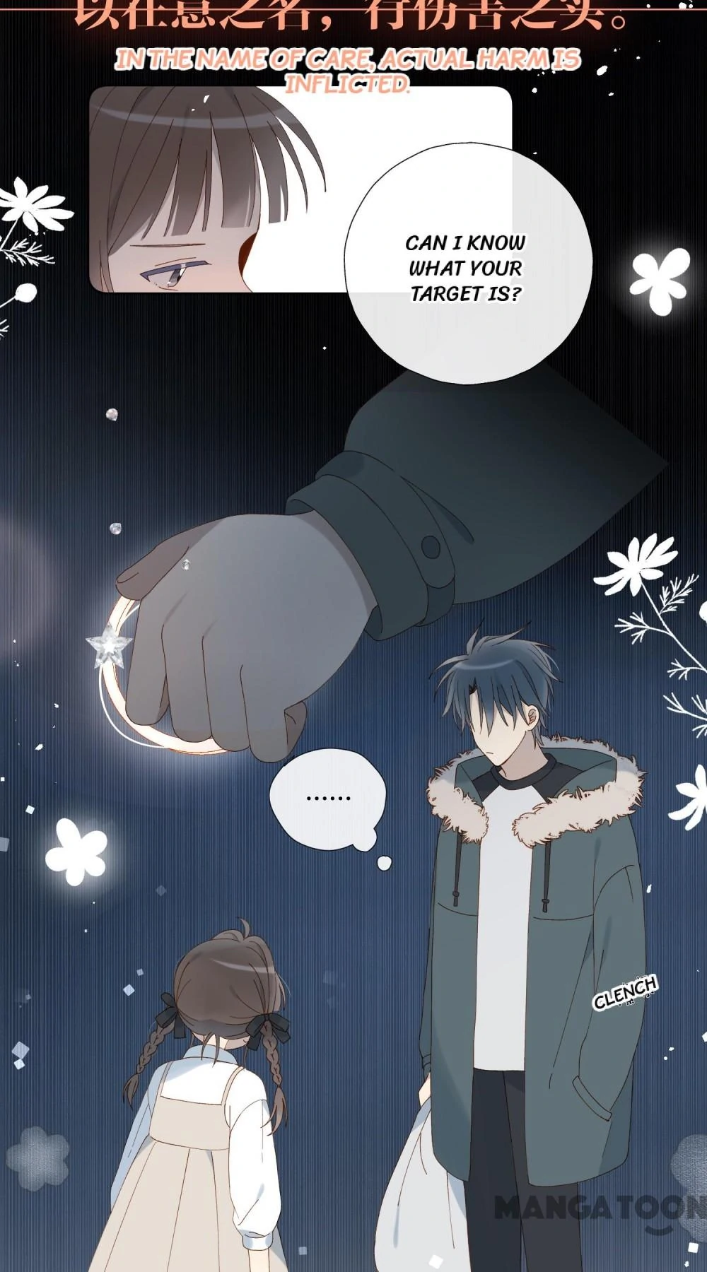 He Is So Flirty Chapter 91 - page 9