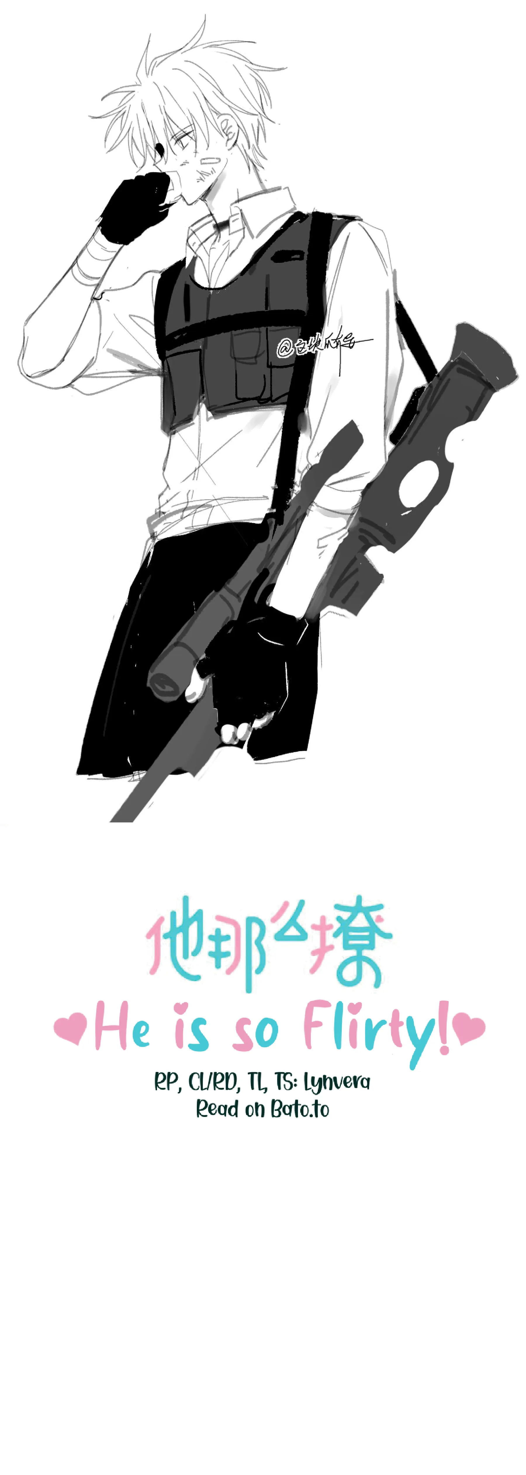 He Is So Flirty Chapter 85 - page 1