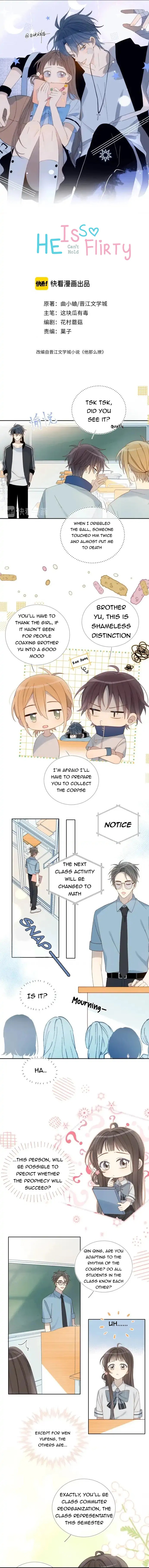 He Is So Flirty chapter 23 - page 1