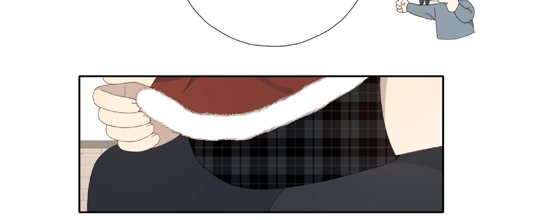 He Is So Flirty Chapter 86 - page 17