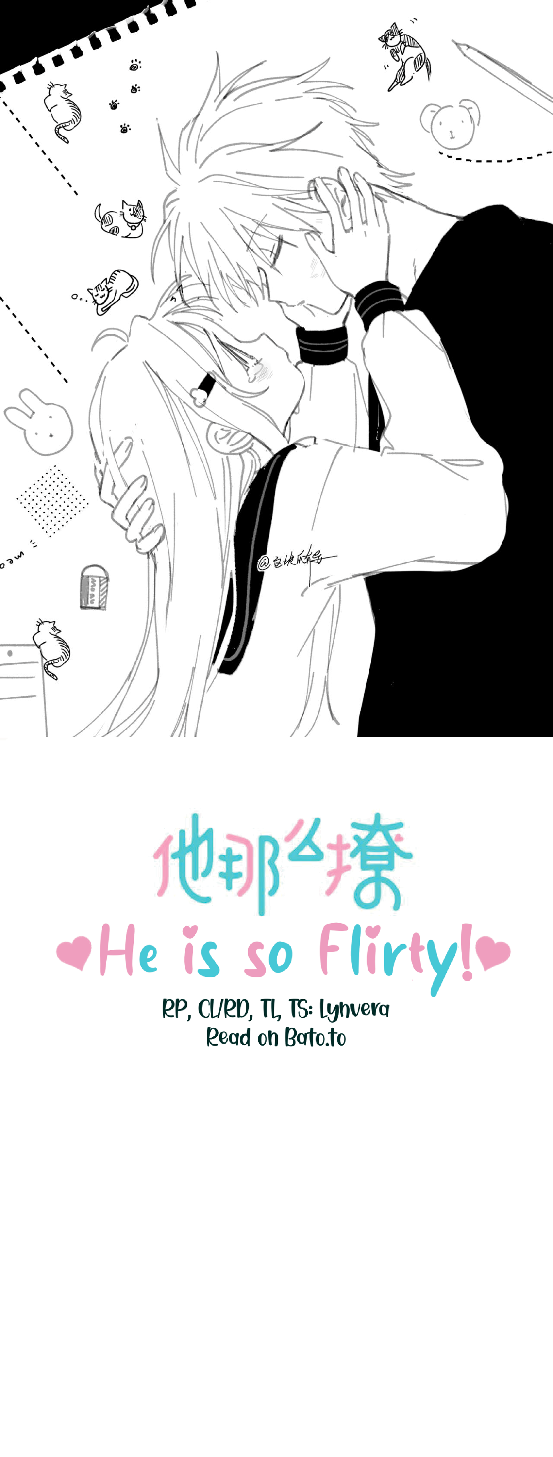 He Is So Flirty Chapter 88 - page 1